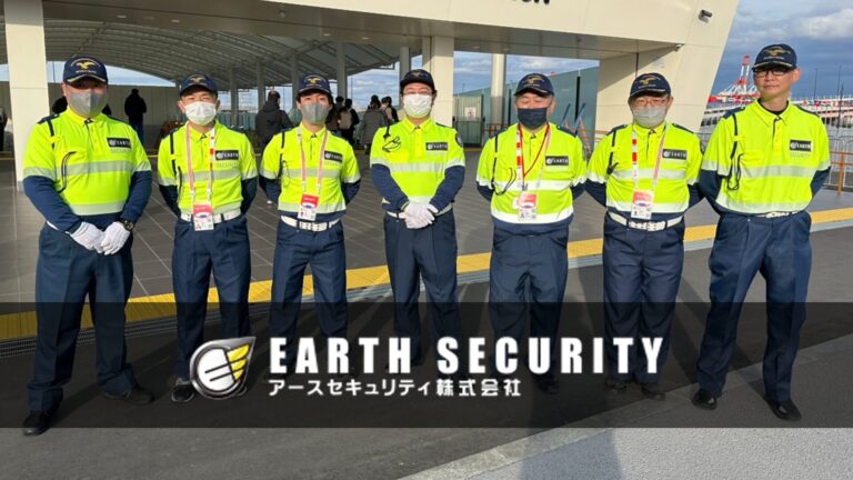 年間1,000時間の業務を削減！170名規模の警備現場が1週間でDX化した理由｜警備業向けクラウド管制・業務システムKOMAINU