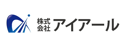 株式会社アイアール様｜警備業向けクラウド管制・業務システムKOMAINU