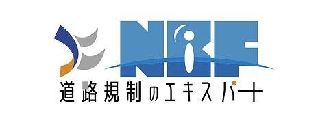 株式会社NBF様｜警備業向けクラウド管制・業務システムKOMAINU