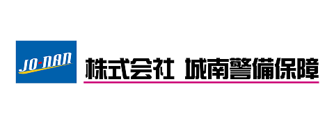 株式会社エム・エス・ディ様｜警備業向けクラウド管制・業務システムKOMAINU